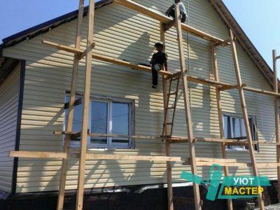 Обшивка дома сайдингом Казань